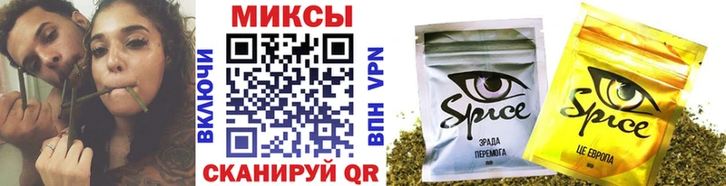 Бутират оксибутират Камешково