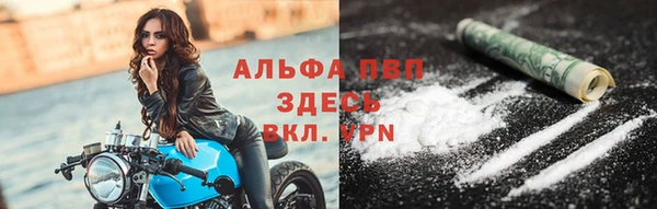 меф Алексеевка