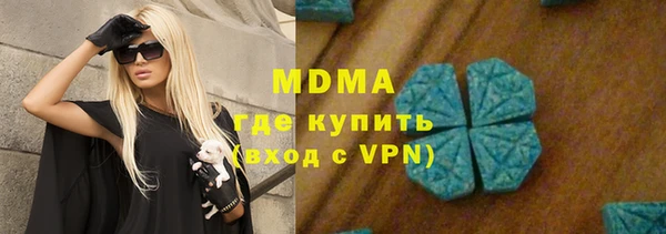 героин Алексин