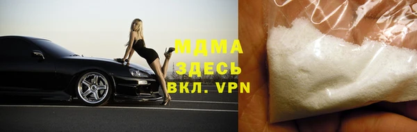 героин Алексин