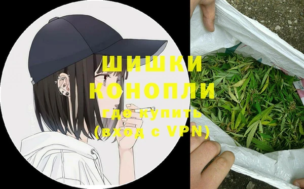 героин Алексин