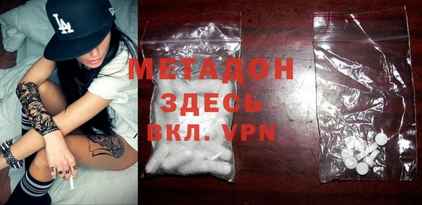 меф Алексеевка