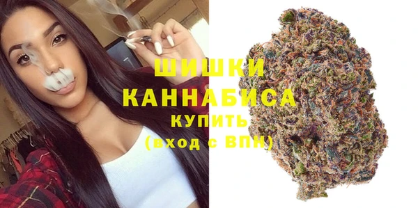 героин Алексин
