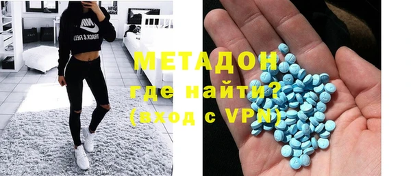 меф Алексеевка