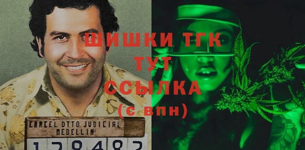 трава Алзамай