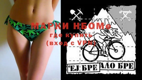трава Алзамай
