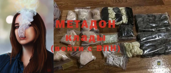 героин Алексин