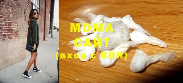 трава Алзамай