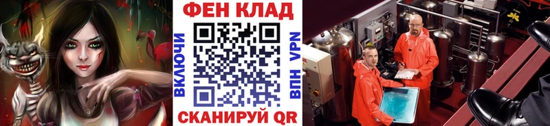 Первитин Декстрометамфетамин 99.9% Камешково